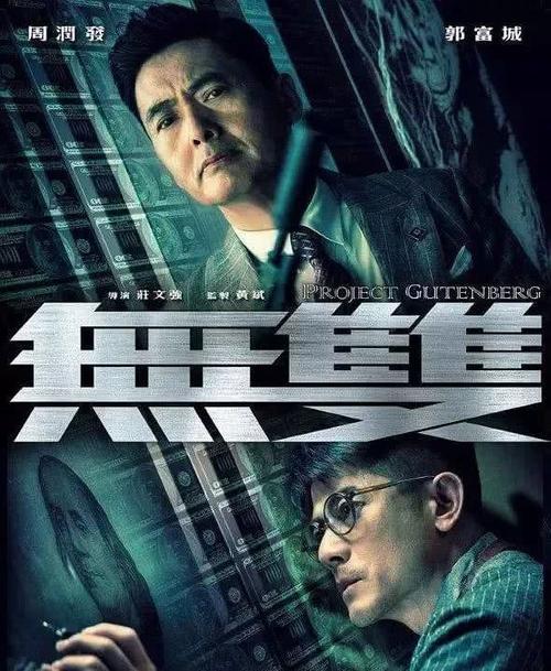 拉古那艺术与设计学院文凭毕业证假的多少钱