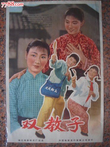 坎特伯雷基督教会大学degree